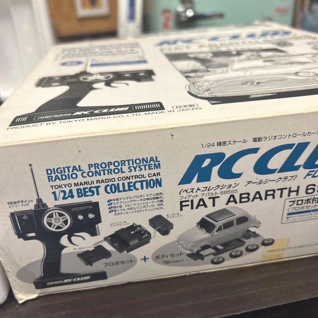 RC CLUB MINI FIAT フィアット　ラジコン　未使用　マルイ