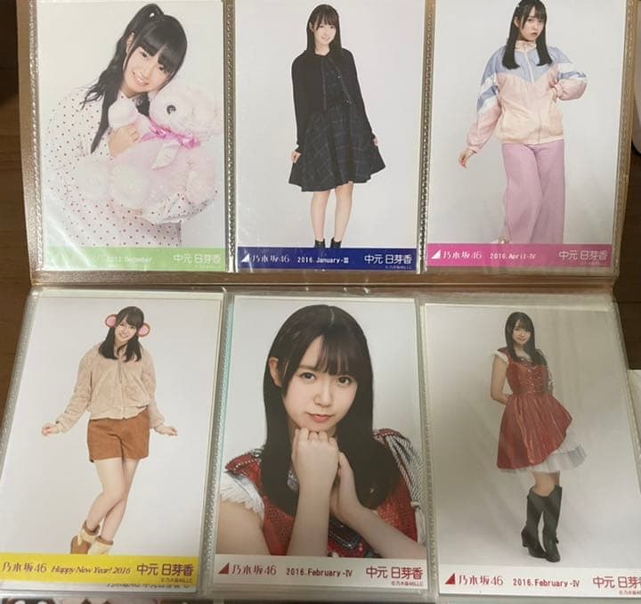 ① 中元日芽香 元乃木坂46 生写真