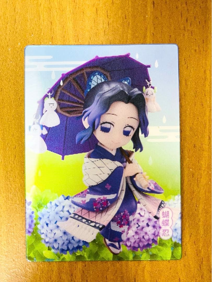 海外限定 鬼滅の刃 フィギュア 梅雨シリーズ 胡蝶しのぶ