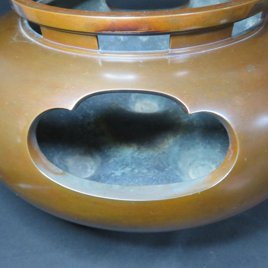 真風炉 茶道具 茶器 風炉 炉 箱書 木箱 共箱か