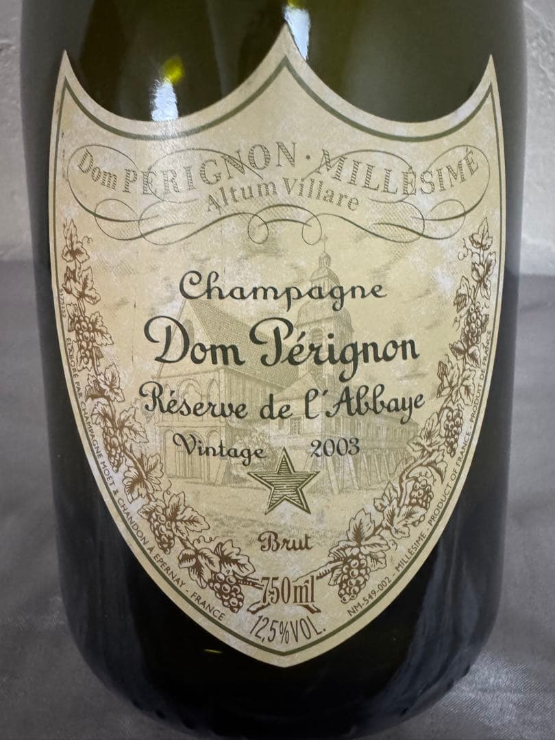 ドンペリニヨン レゼルヴ ド ラベイ 2003 空瓶・木箱