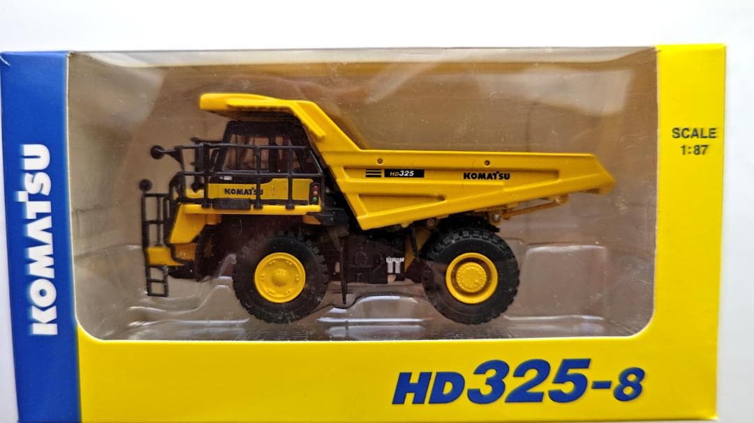 コマツオリジナルミニチュア12点セット（非売品）