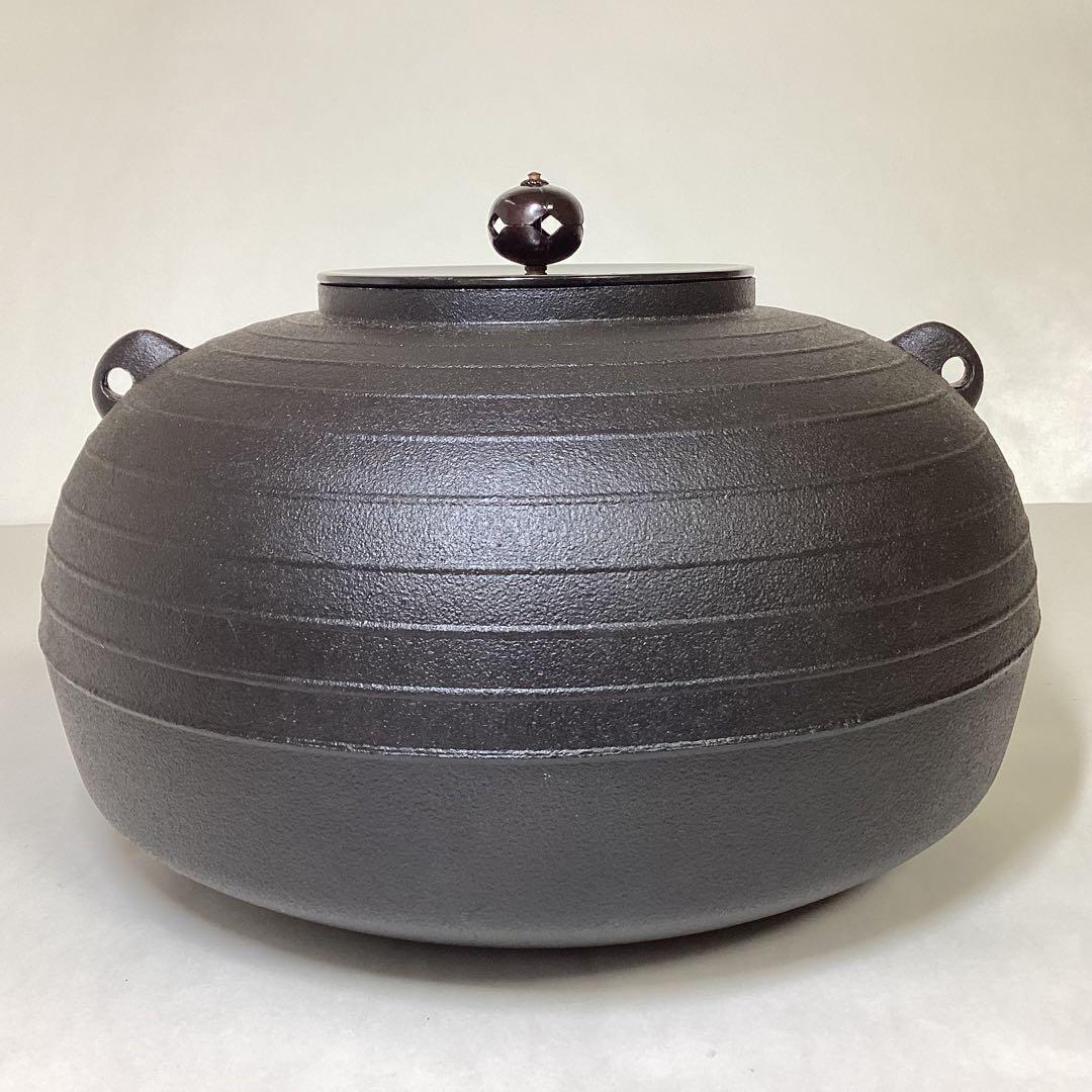 志きの釜 平丸千筋釜 炉・置炉兼用 合金 紙箱入 茶道具 古物品