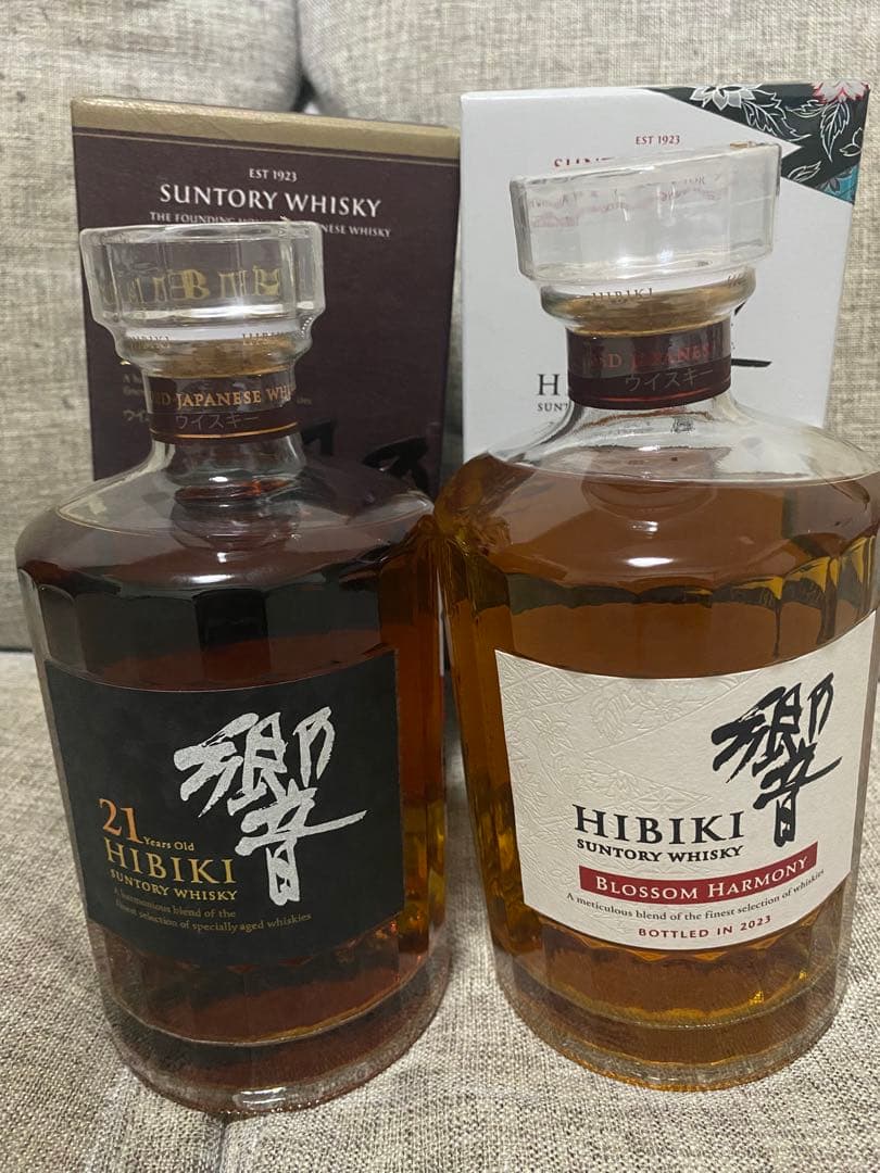 響21年と響BLOSSOM HARMONY