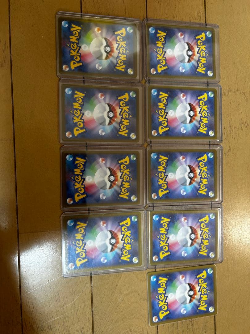 ダークライVSTAR SAR 9枚セット