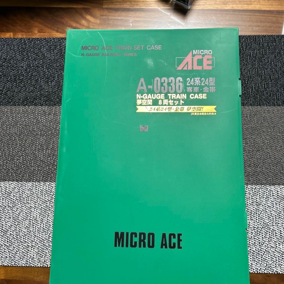 MICRO ACE A-0336 Nゲージ 24系寝台特急セット