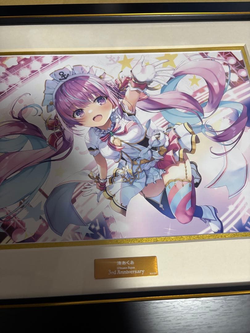 湊あくあ グッズセット