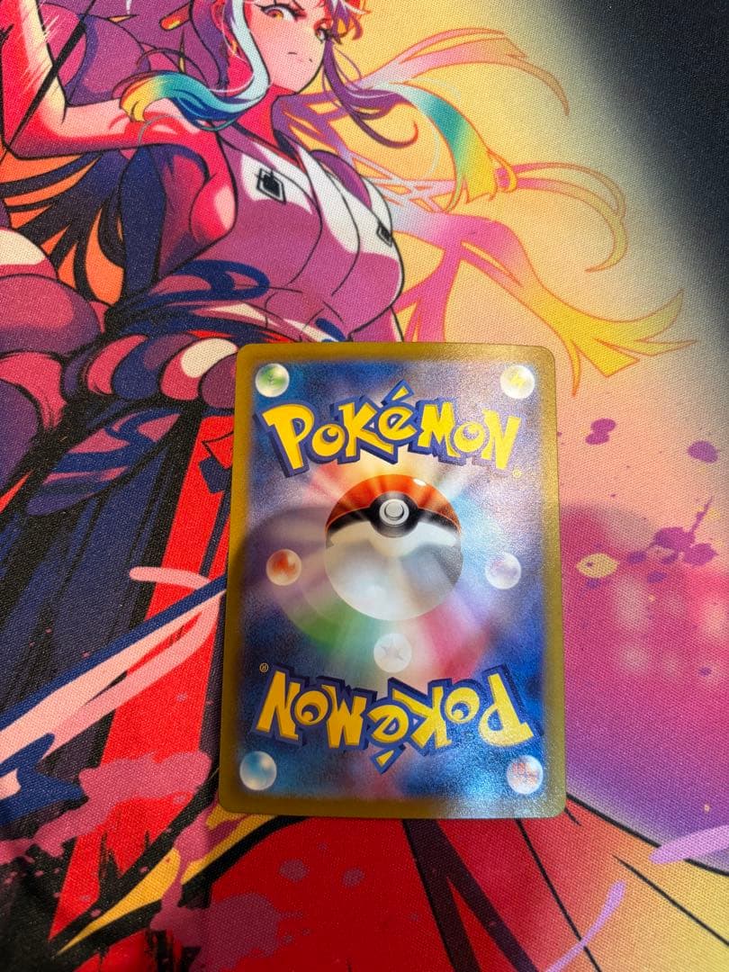 ギラティナV SR SA S11ロストアビス