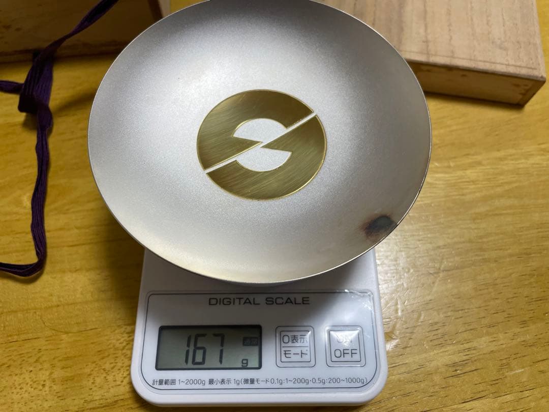 純銀盃　167g