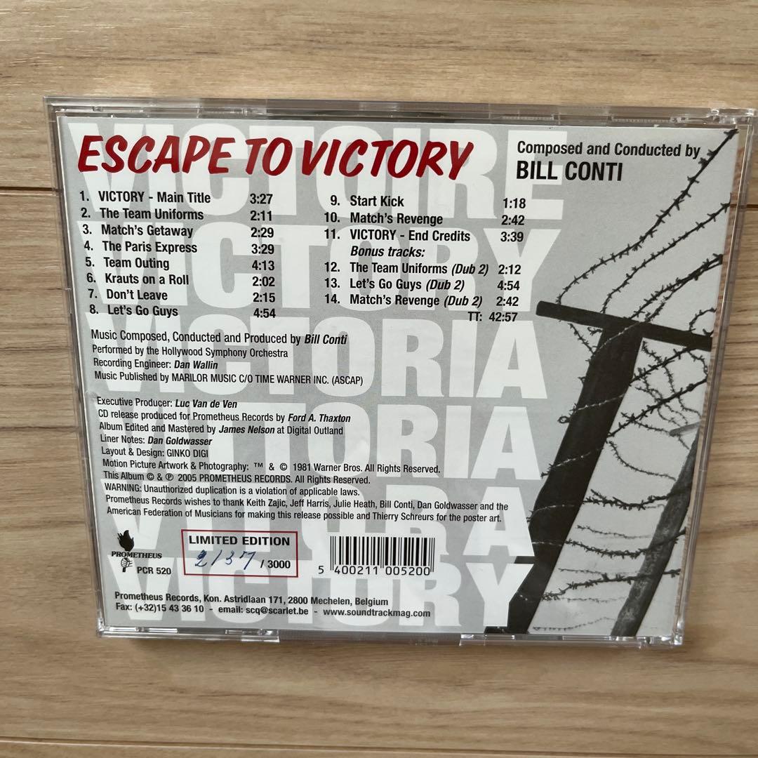 ESCAPE TO VICTORY サウンドトラック 限定版