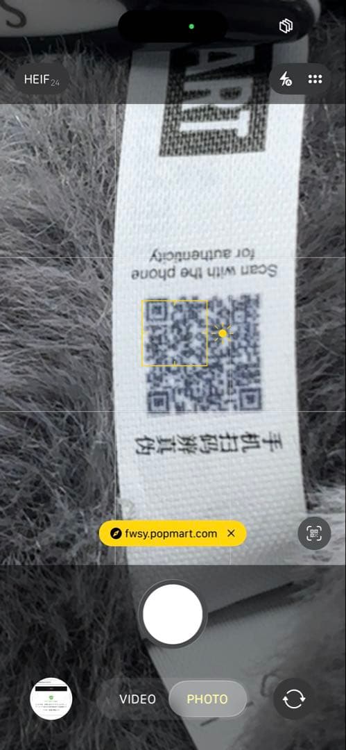 正規品 LABUBUラブブ エナジー シークレット