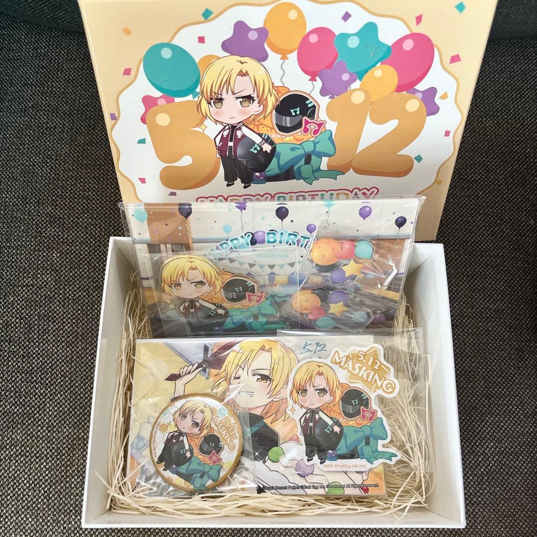 バンドリ マスキング RAS 佐藤ますき バースデーボックス