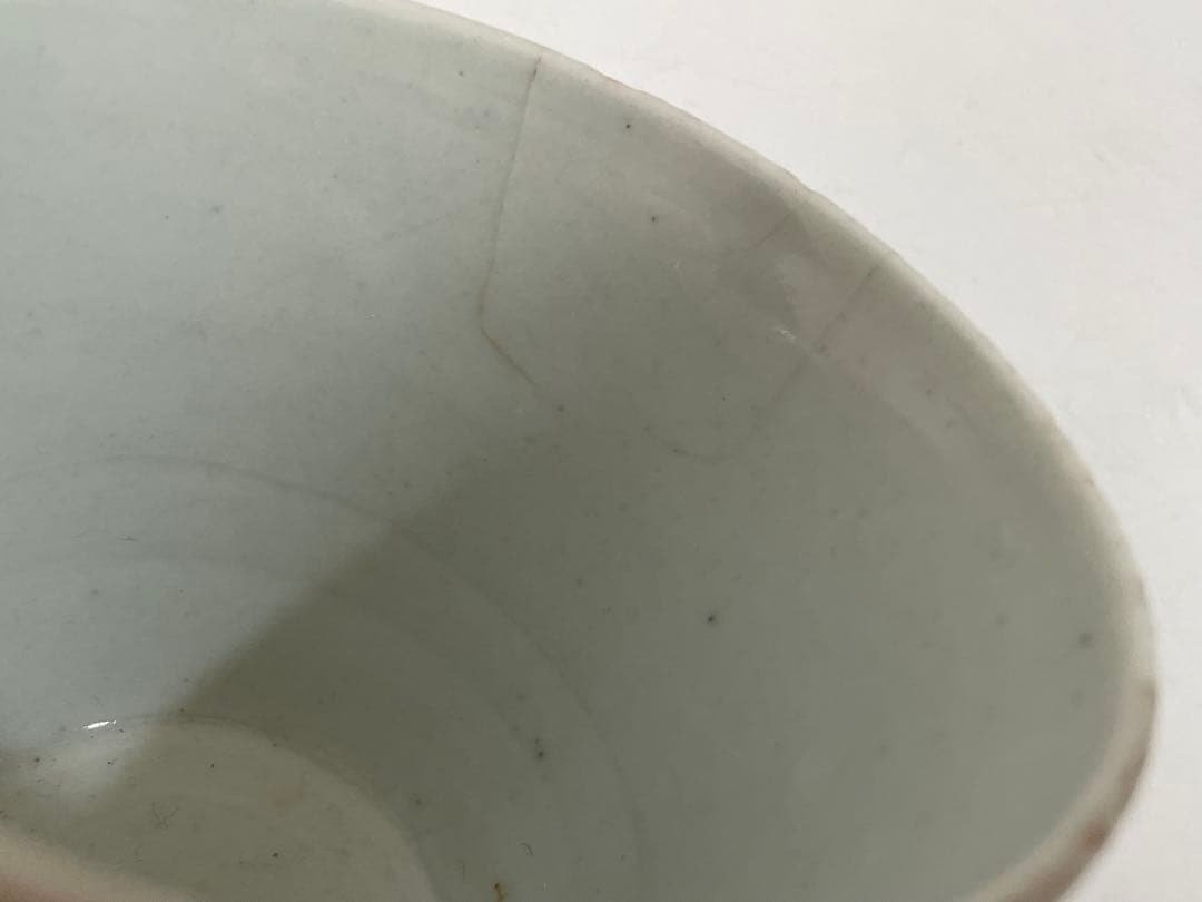 骨董　アンティーク　古伊万里　白磁　蕎麦猪口　ニュウあり