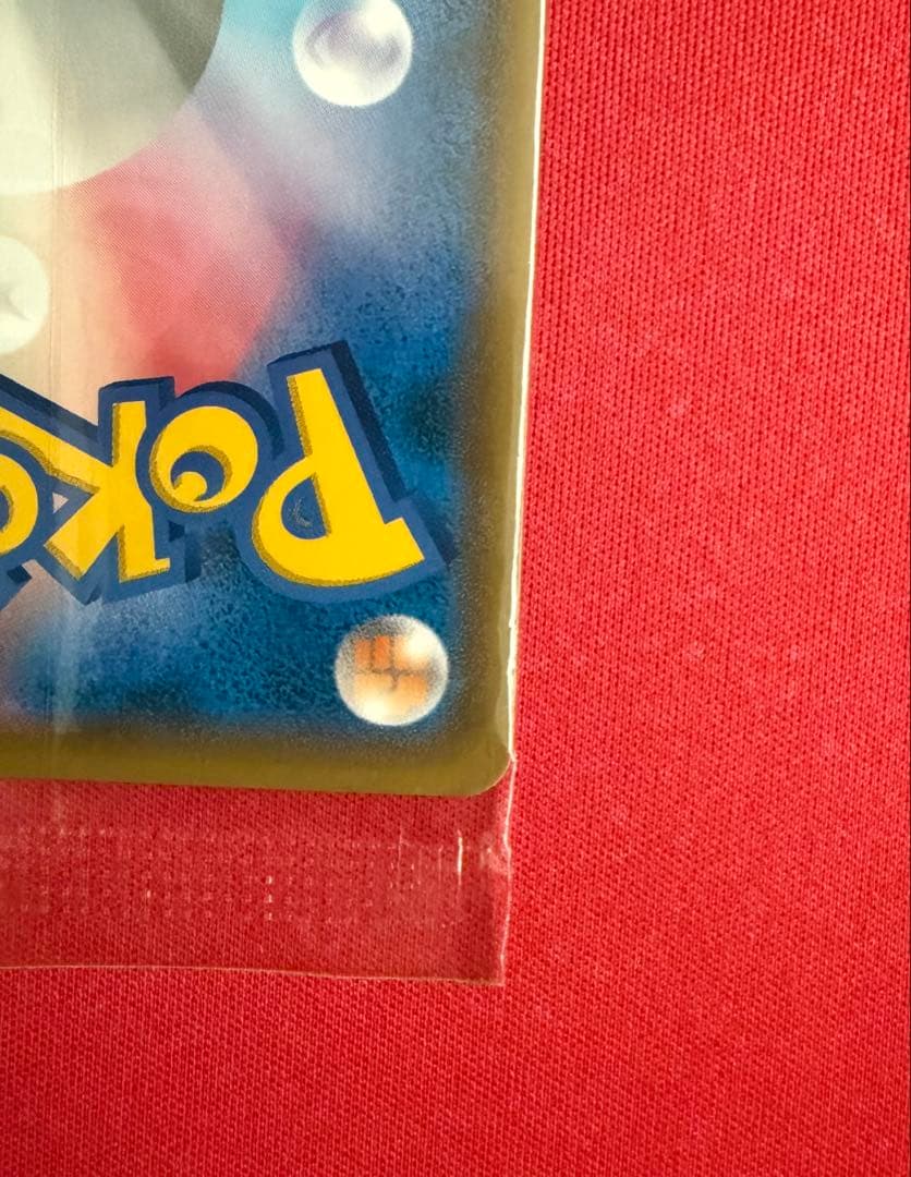 【未開封品】 レックウザEX プロモ 122/XY-P