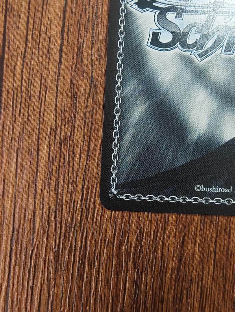 ヴァイスシュヴァルツ　DOGDAYS 優しい微笑み　ミルヒ　sp