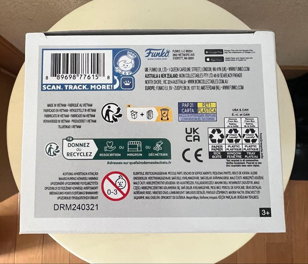 Funko Pop! ストレンジャー・シングス スティーブ 特別版