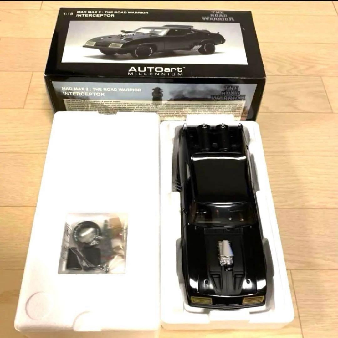 【希少】マッドマックス　T7-397 インターセプター マッドマックス2