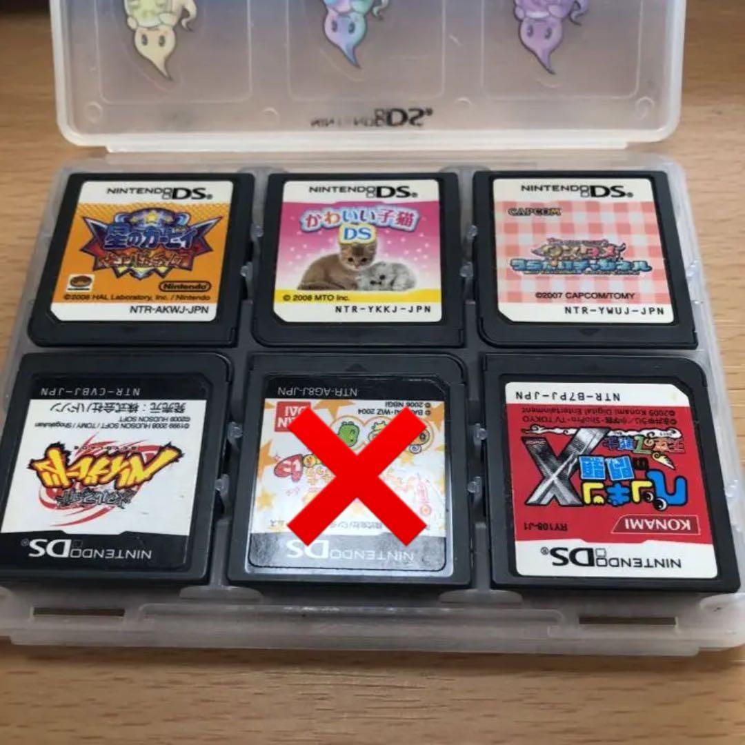 DSカセット16セット　バラ売りは1点500円