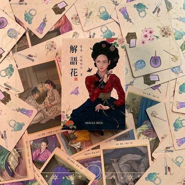 入手困難✨韓国の妓生を描く美麗デッキ✨解語花／コリアンキーセンオラクルカード