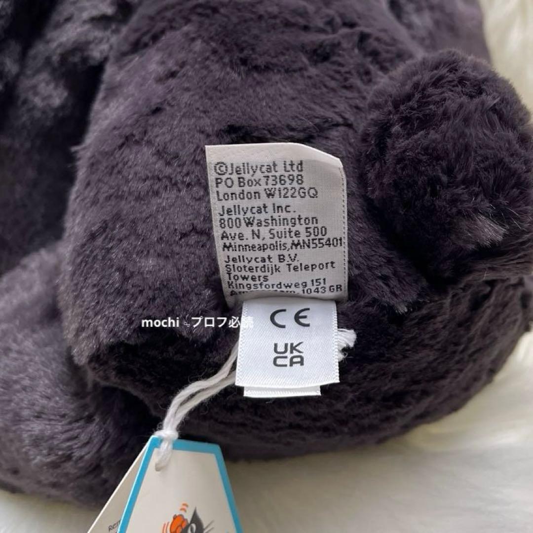 4✳B  Bashful Inky BeigeBunny