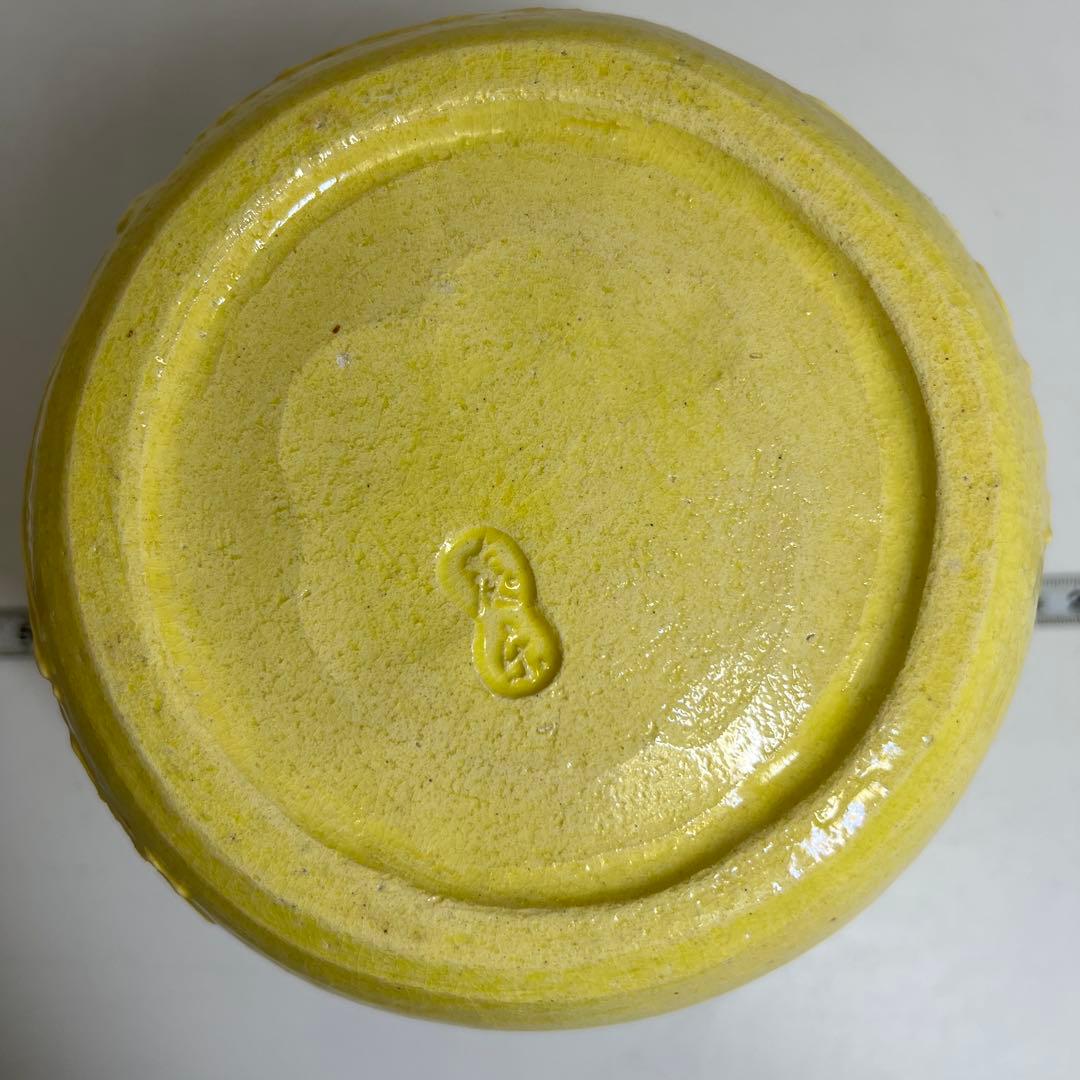 田中一平（慶楽）　交趾　荒磯水指　共箱　高さ16㎝ 東K8-0202③