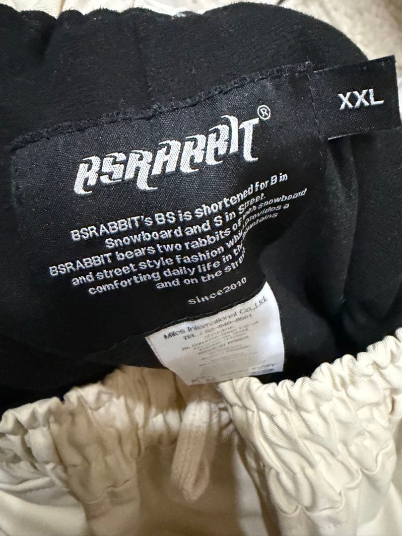 BSRABBIT super wide XXL クリームホワイト ビエスラビット