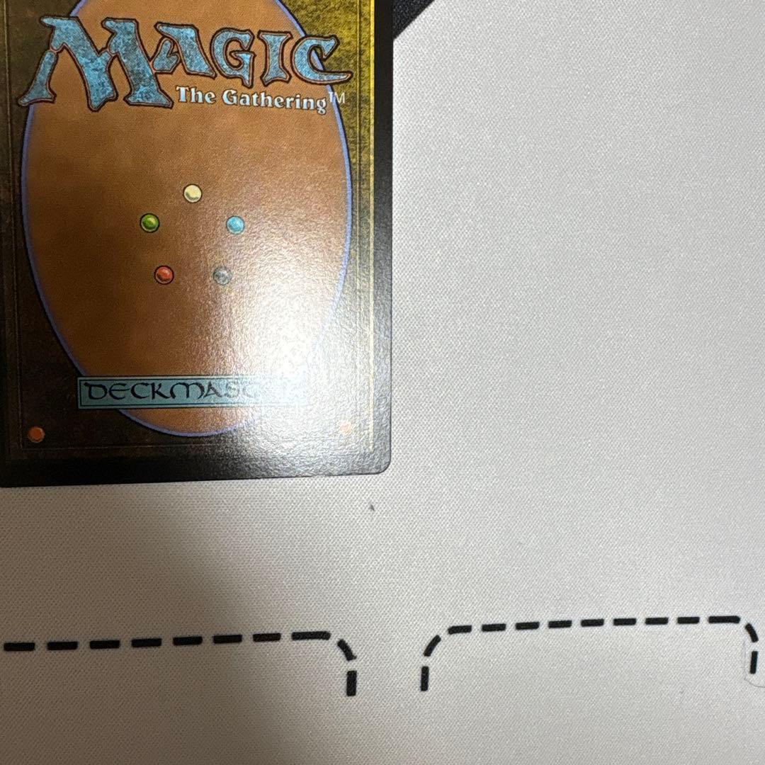 MTG ミッドガルの傭兵、クラウド　サージfoil