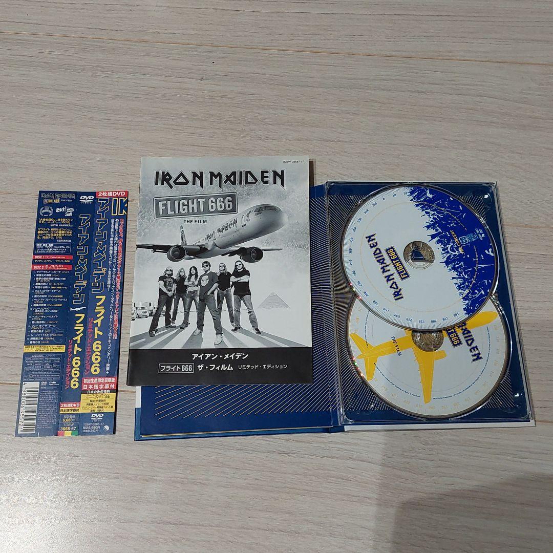 アイアン・メイデン DVD7点 初回生産国内盤