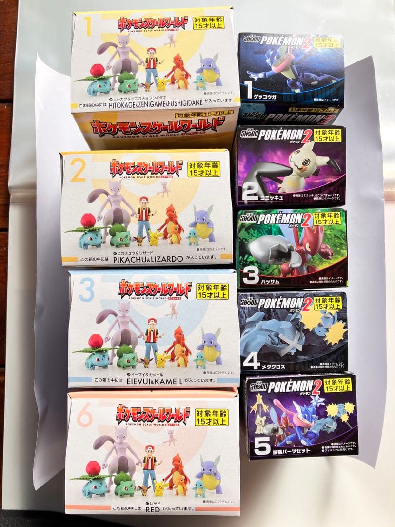 ポケモンスケールワールドカントー地方 未開封、SHODOポケモン2 未開封