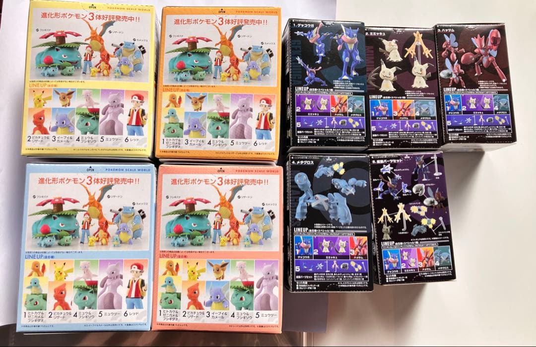 ポケモンスケールワールドカントー地方 未開封、SHODOポケモン2 未開封