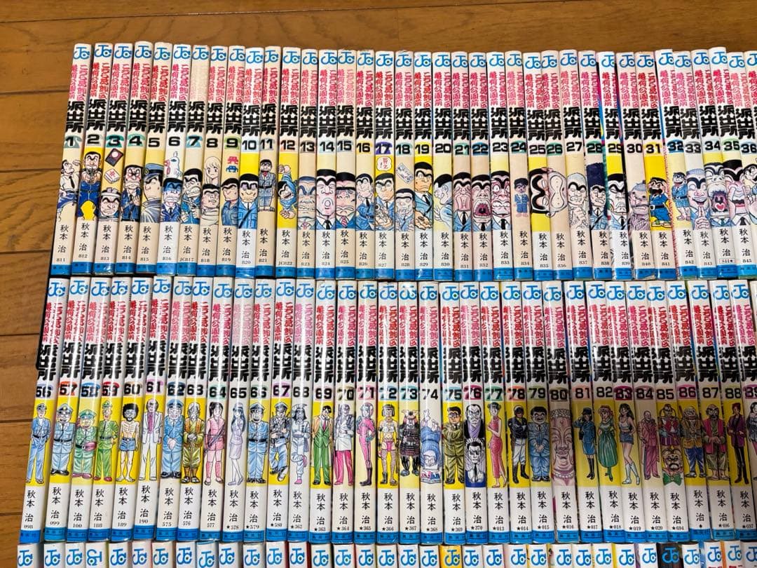 ① こち亀のみ　こちら葛飾区亀有公園前派出所 全巻　全201巻　まとめ売り　本