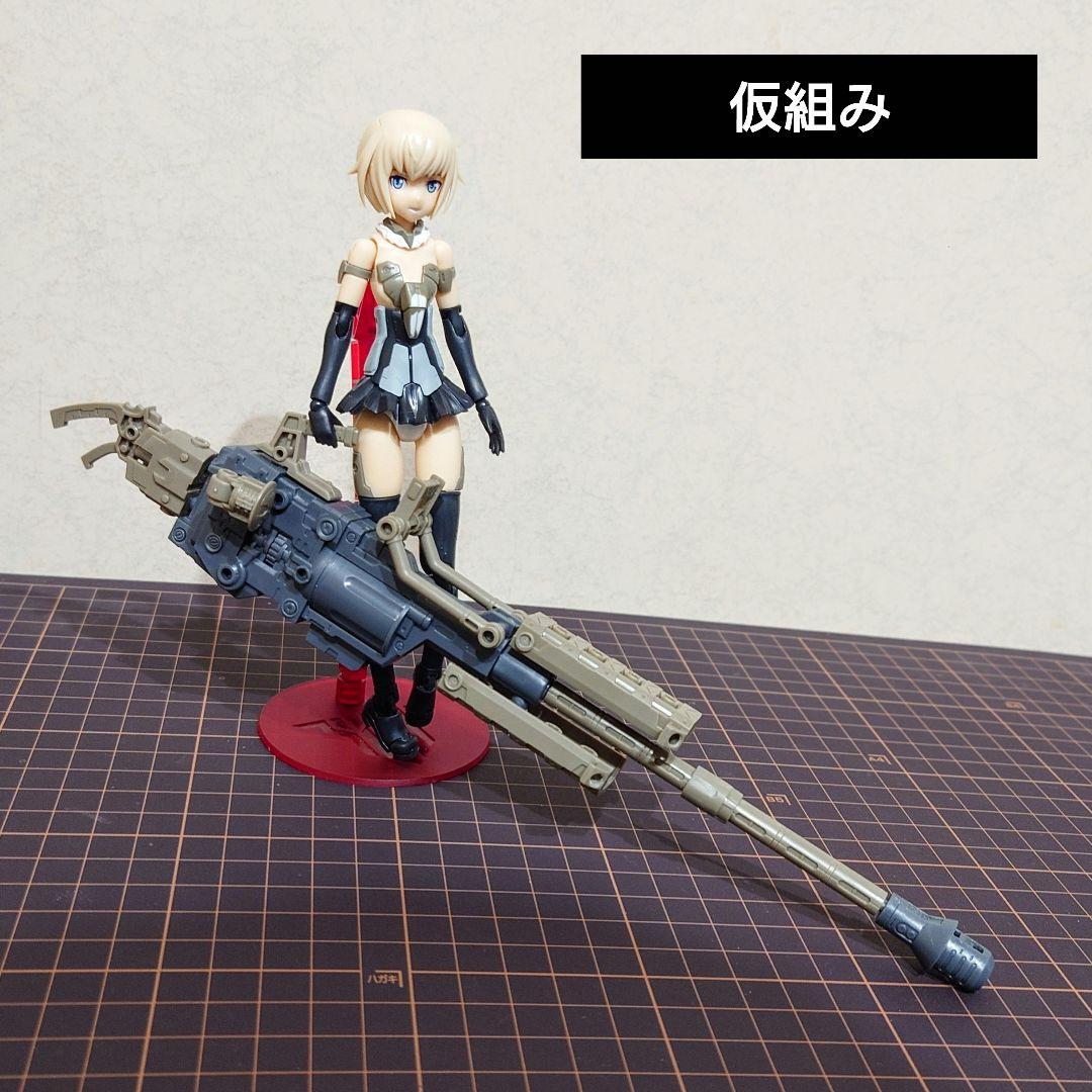 フレームアームズ・ガール　轟雷　素体ver.