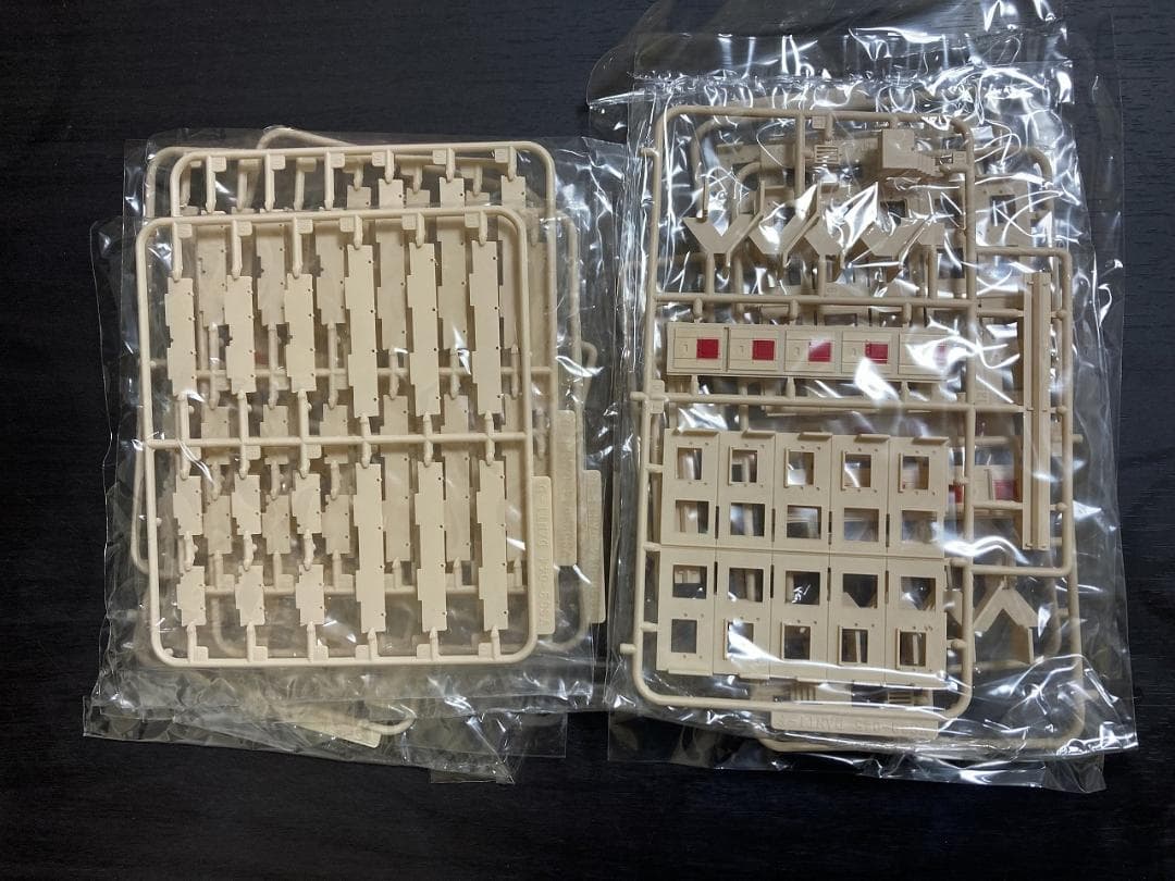 1/150 団地【未開封】アイボリー 2棟セット【絶版・塗装済品】