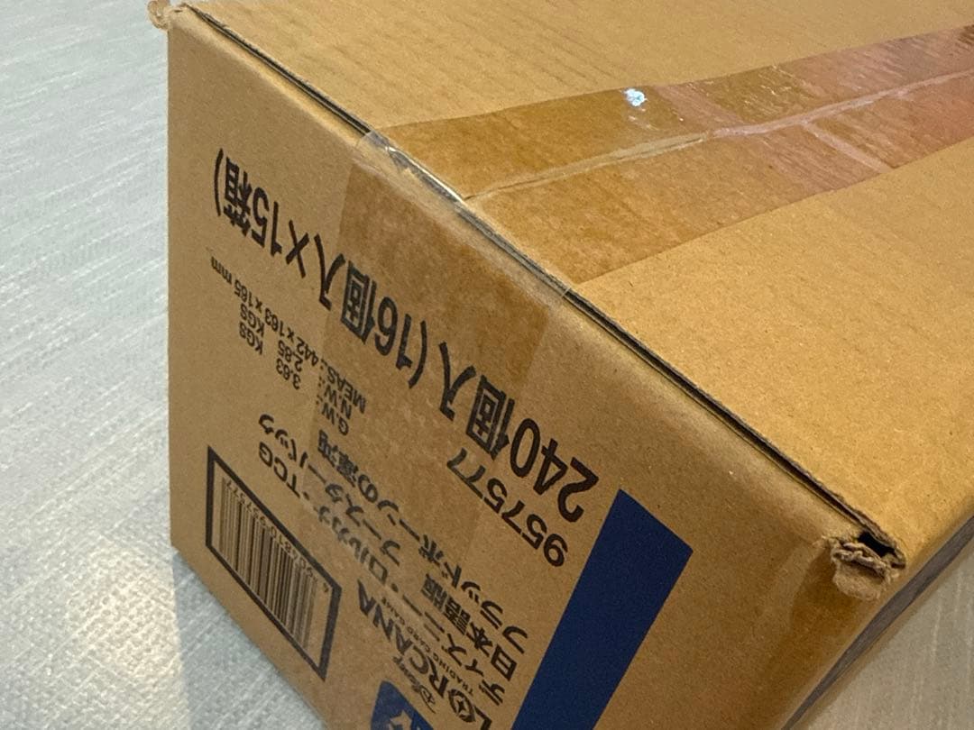 ディズニー　ロルカナ　日本語版　ブースター　フラットボーンの渾沌　1カートン