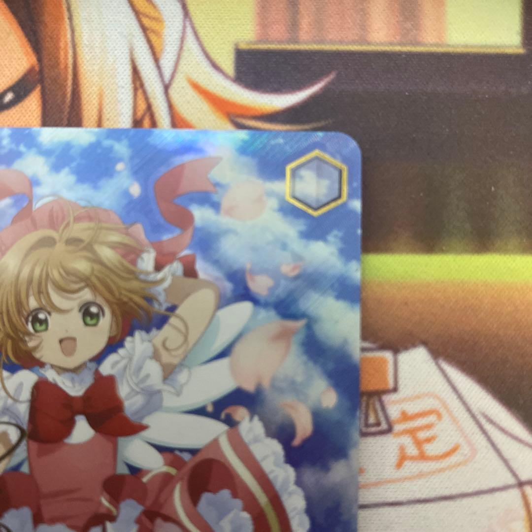 木之本桜 Anniversary SSPサインカード