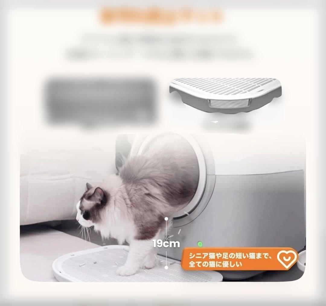 ✨新品✨全自動猫トイレAI搭載センサーPIR検知ダブル脱臭多頭飼い対応 大容量