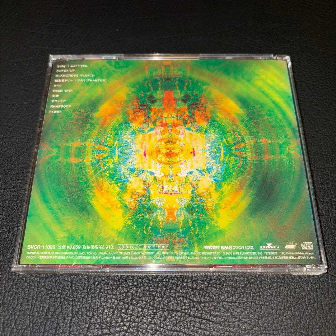 BUCK-TICK/CDセット 廃盤 バクチク ヴィジュアル系 V系