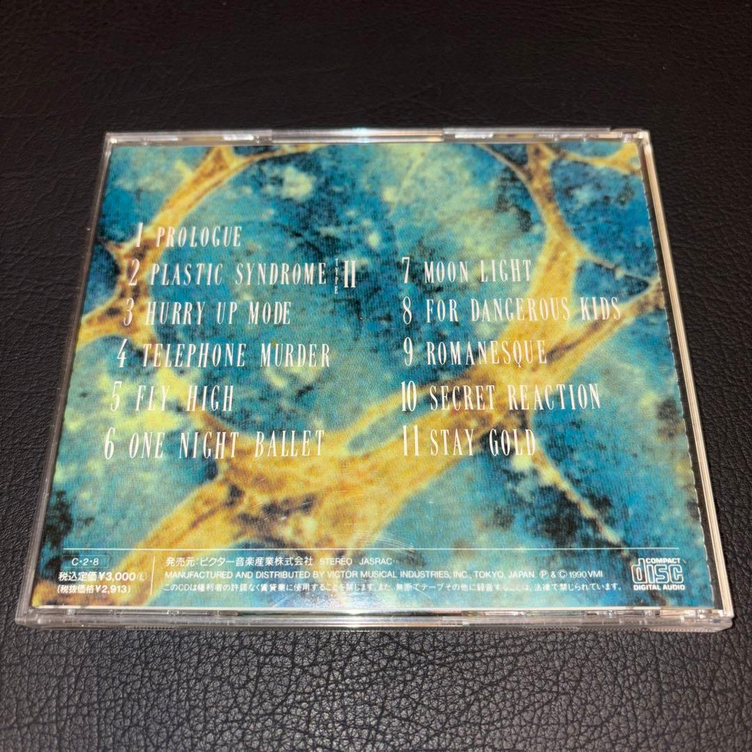 BUCK-TICK/CDセット 廃盤 バクチク ヴィジュアル系 V系