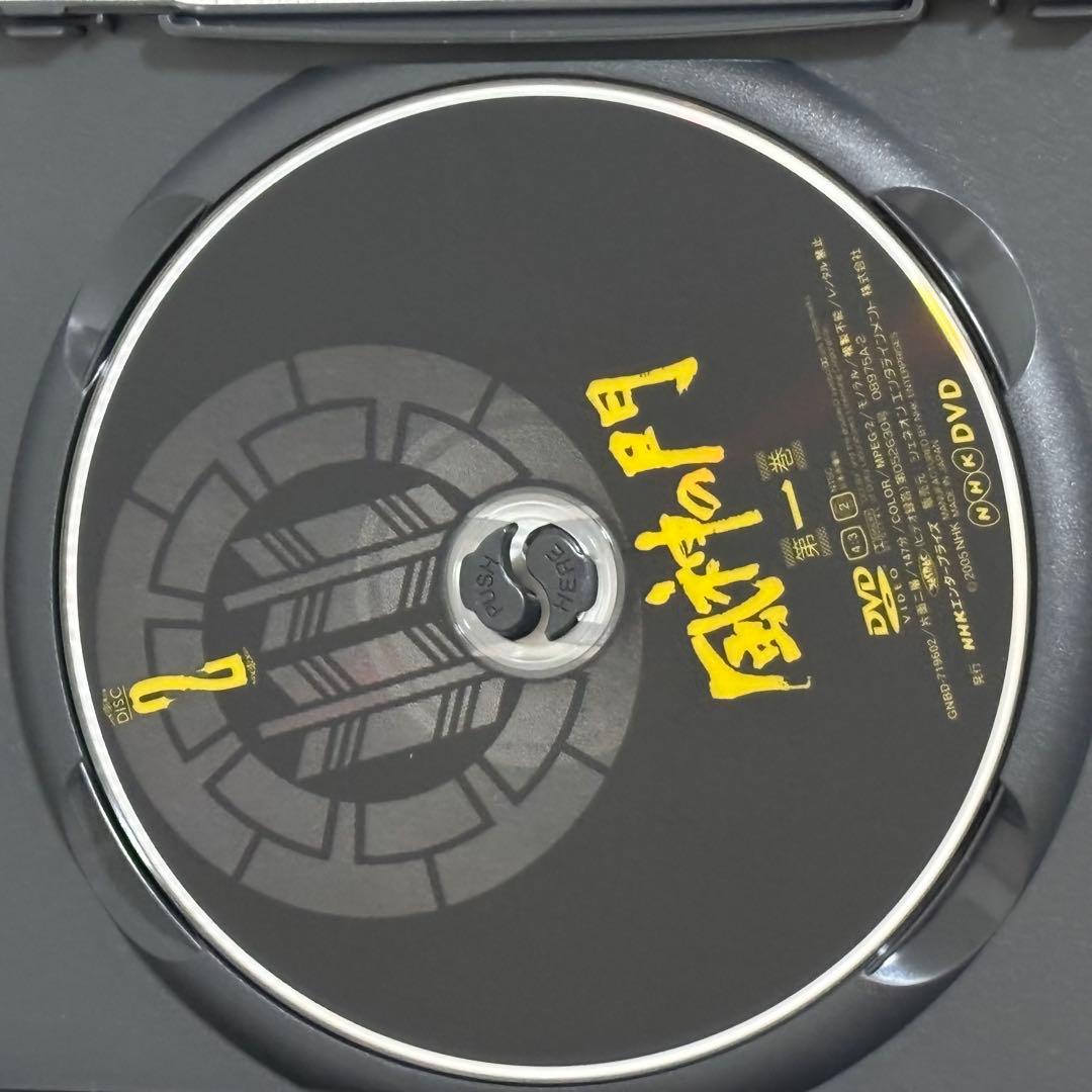 【美品】風神の門 第壱集・第弍集セット DVD-box 原作：司馬遼太郎