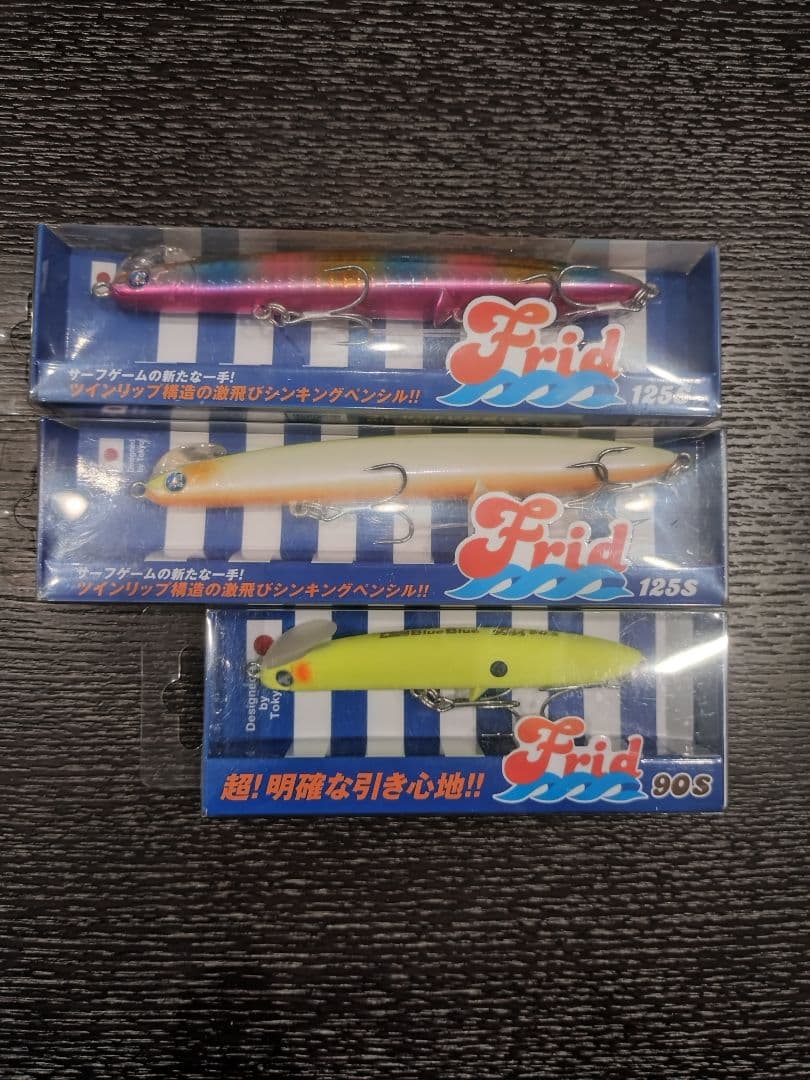 ブルーブルー　ルアーまとめ売り