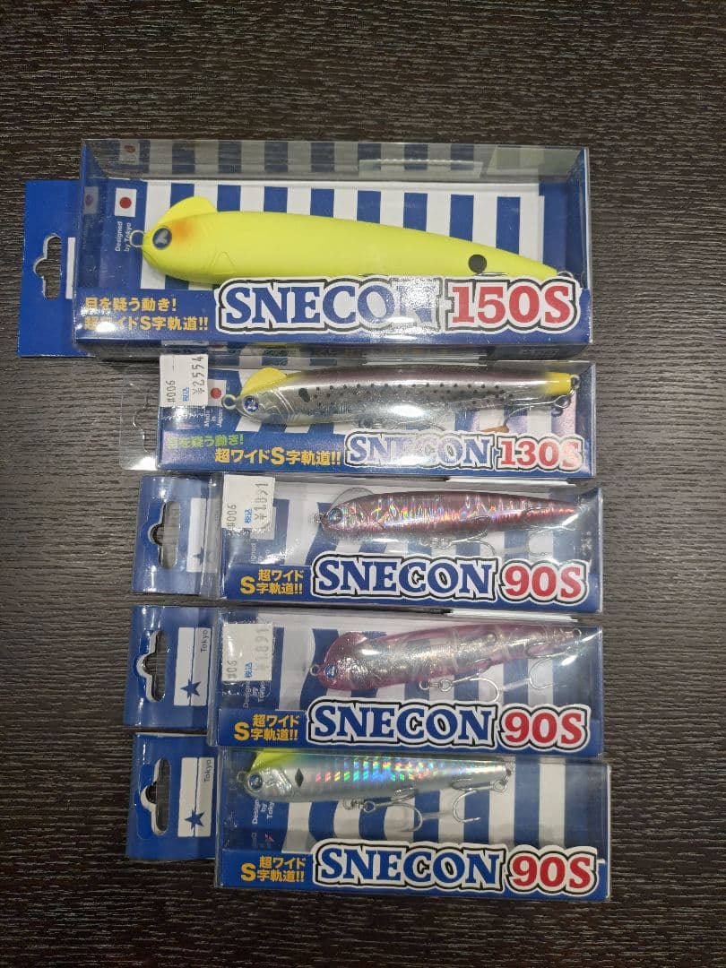 ブルーブルー　ルアーまとめ売り