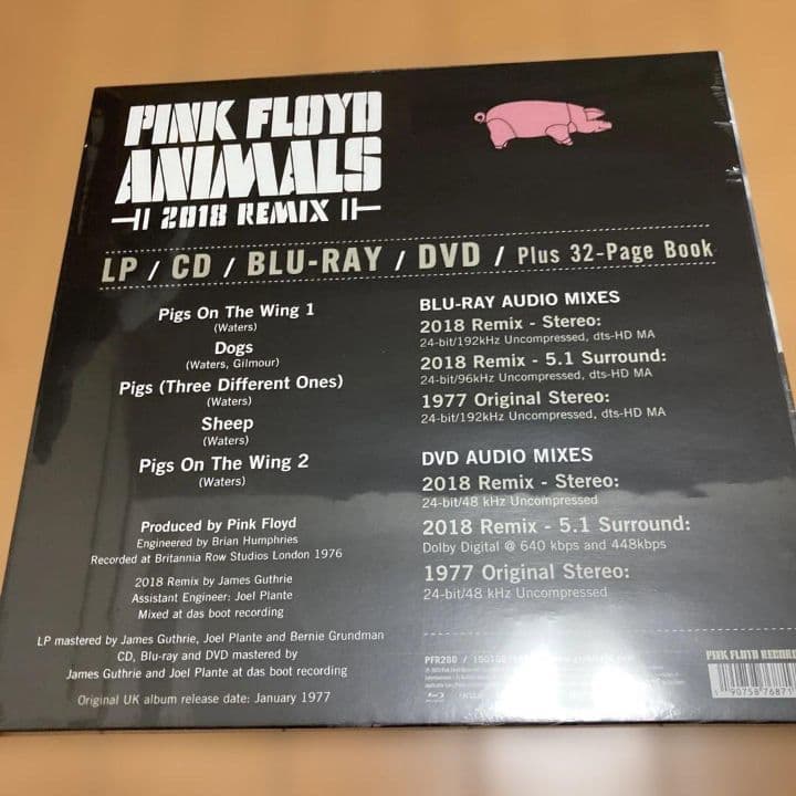 新品未開封★ピンク・フロイド「Animals」Deluxe Version