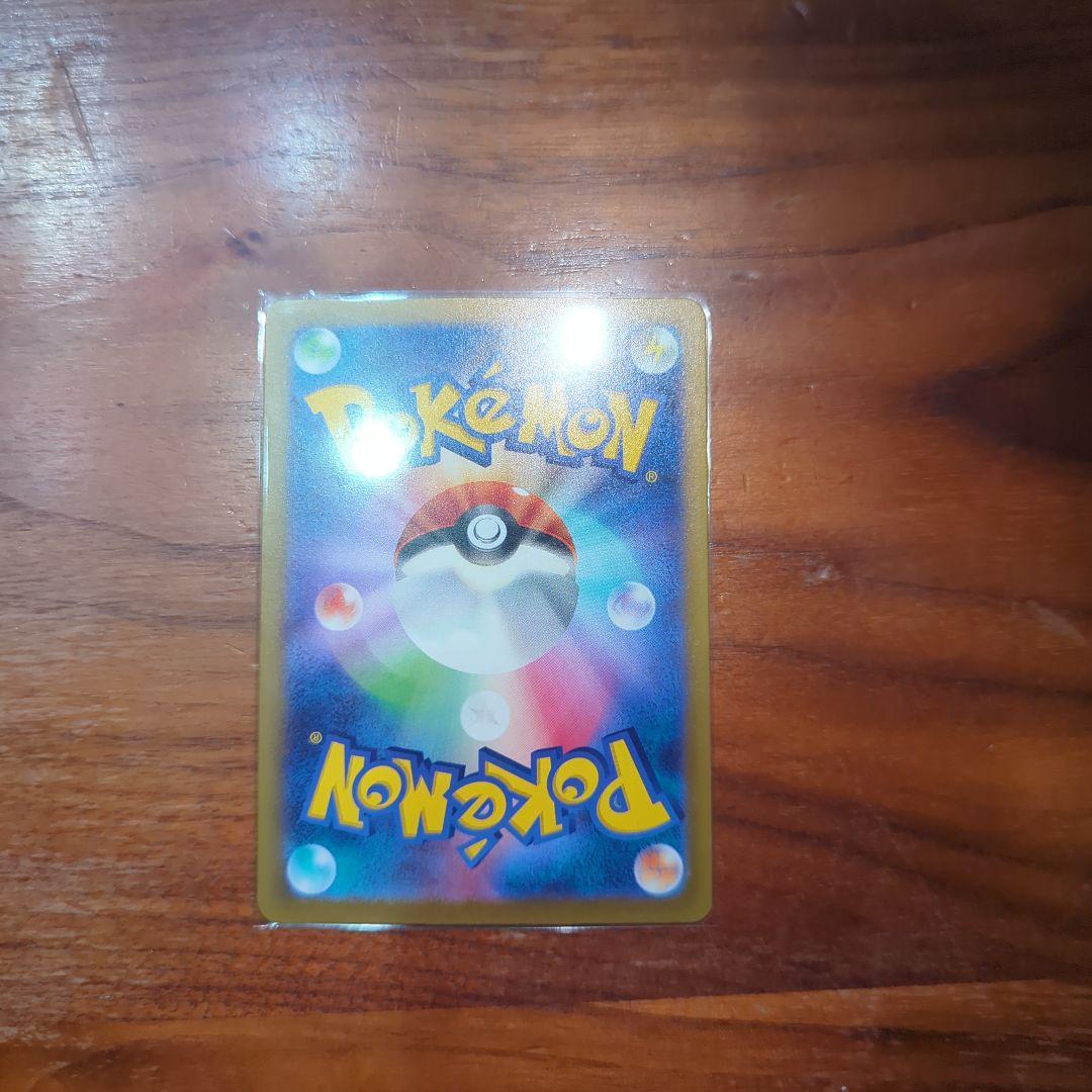 あ*た様 ［美品］ミュウツーVSTAR　SAR