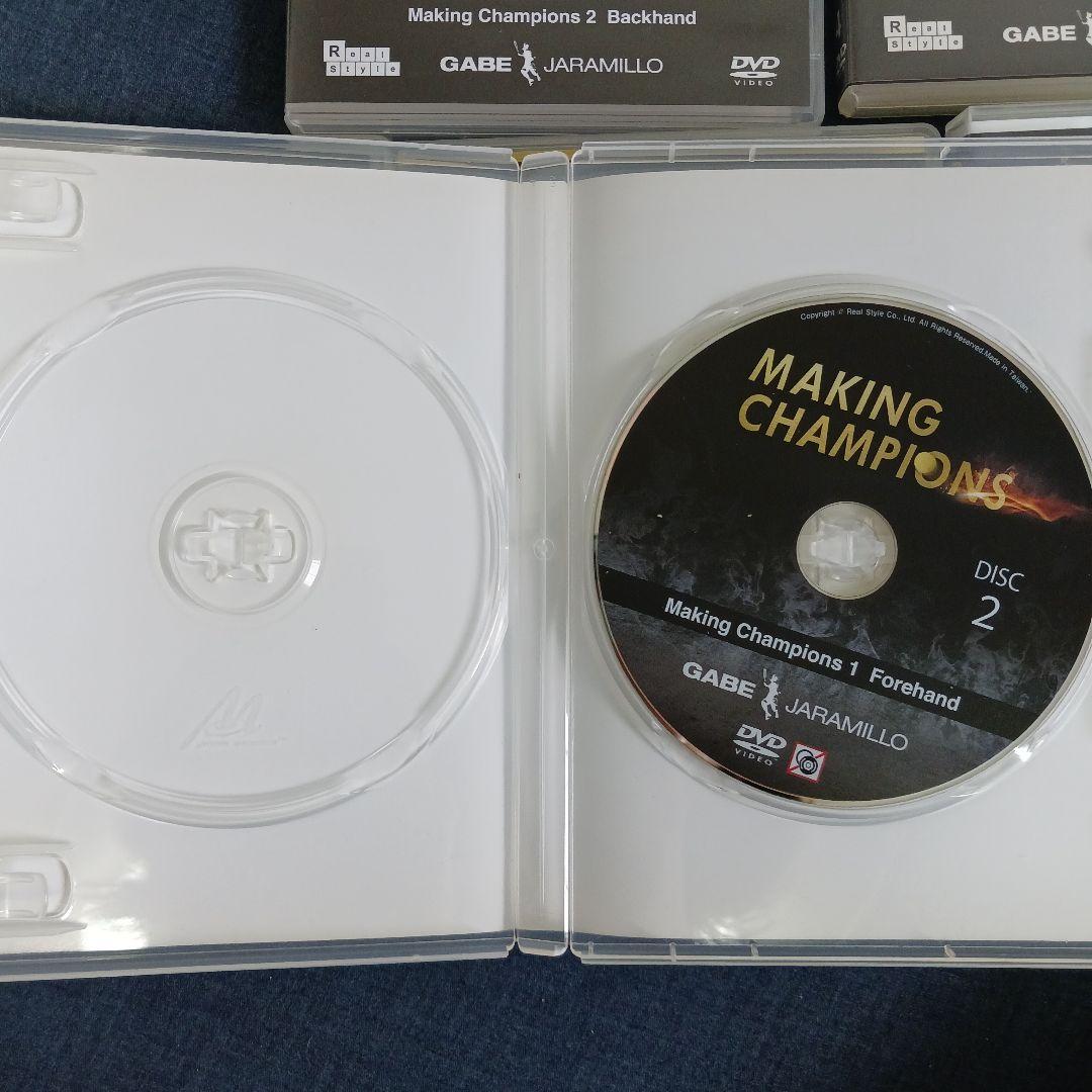 テニスDVD メイキングチャンピオンズシリーズ①②④⑤⑧⑨ ※一部欠品あり