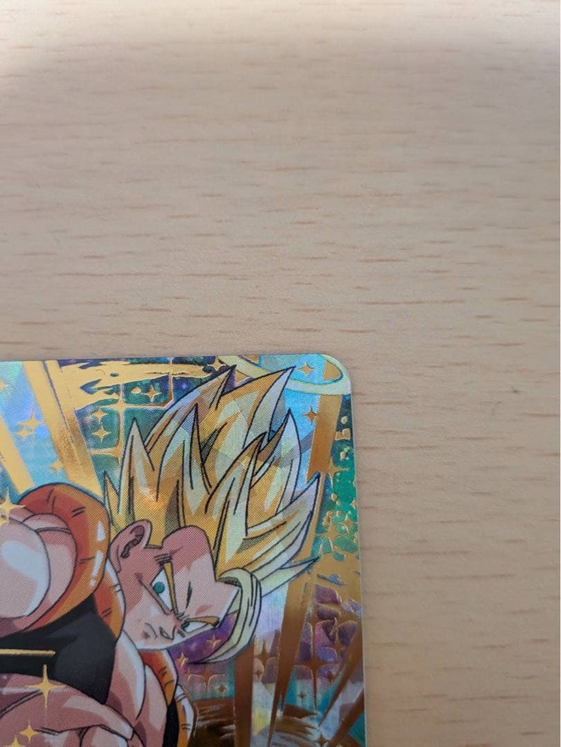 【完全美品】旧弾　H2-53 ゴジータ