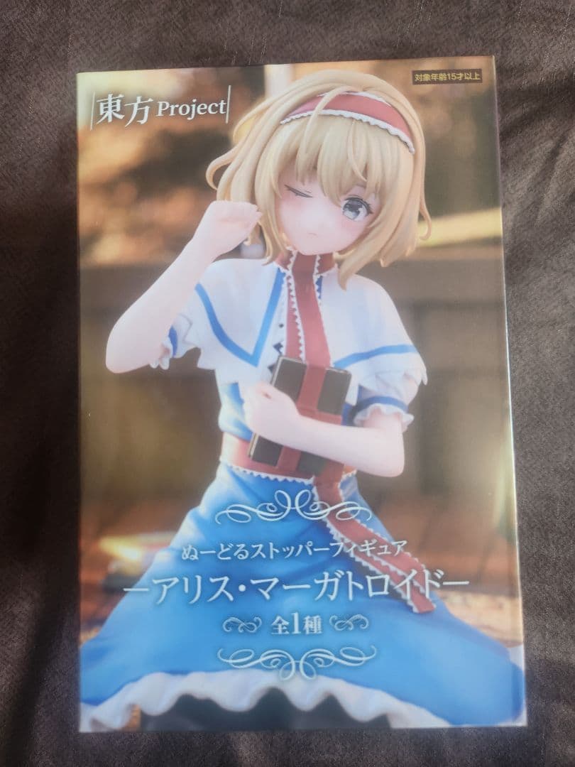 【9個セット】プライズフィギュアまとめ売り