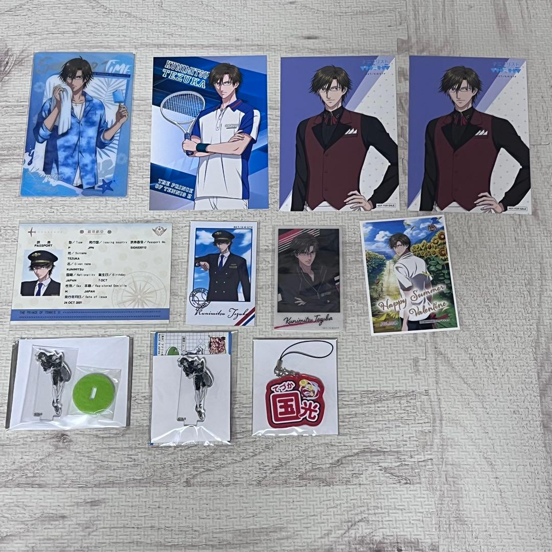 11月末まで　テニスの王子様　青学　手塚国光　まとめ売り
