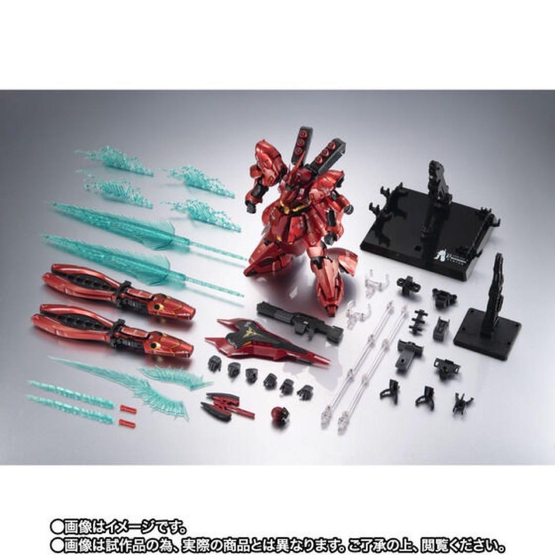 超合金 MSN-04FF サザビー