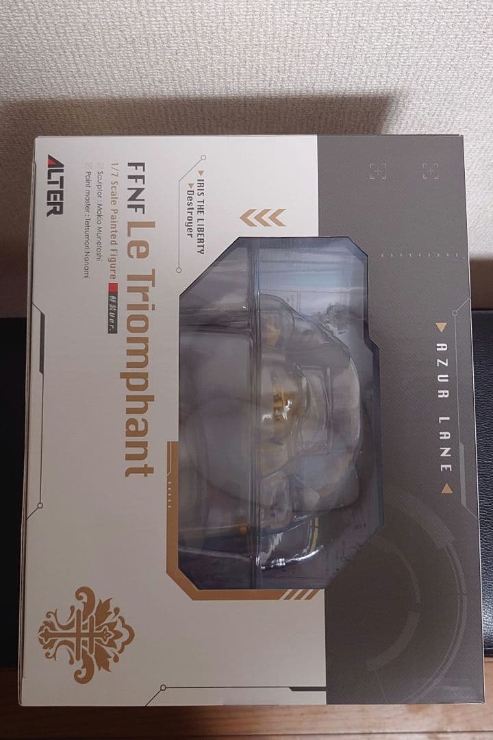 アルター アズールレーン ル・トリオンファン 軽装Ver.