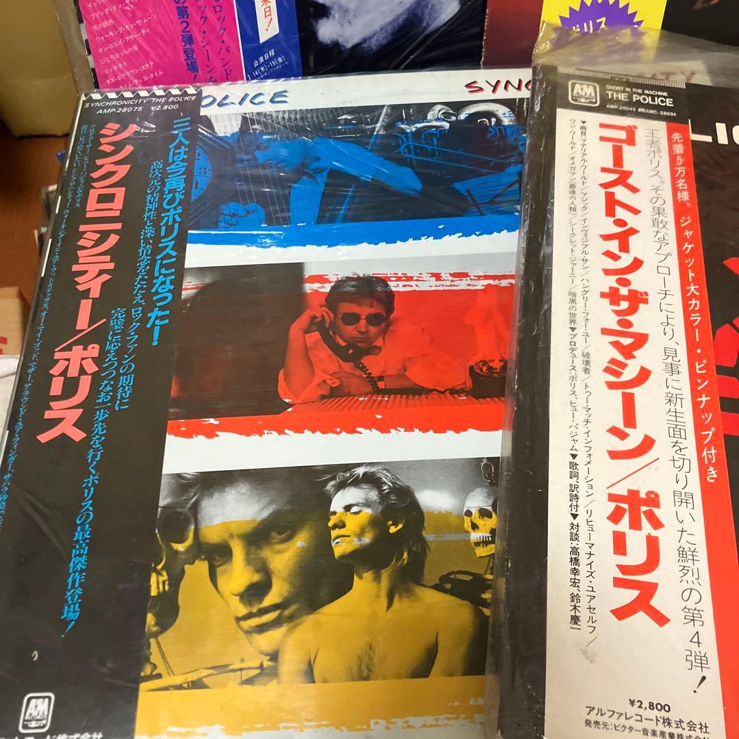 【美品・帯付】ポリス（The Police）日本盤LPレコード 4枚セット